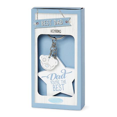 Dad You're The Best Me to You Bear Wooden Key Ring Extra Image 1